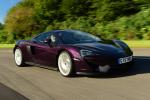 McLaren 570GT 2016 года (UK)
